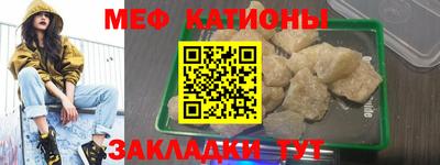 МДМА Краснознаменск