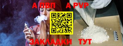 метадон Кулебаки