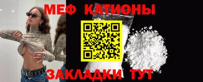 PSILOCYBIN Краснокаменск