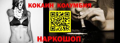 альфа пвп VHQ Кунгур