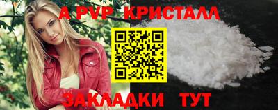 метадон Кумертау