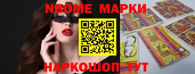 метадон Кулебаки