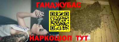 МДМА Краснознаменск
