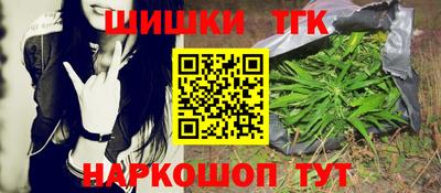 PSILOCYBIN Краснокаменск