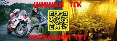 альфа пвп VHQ Кунгур