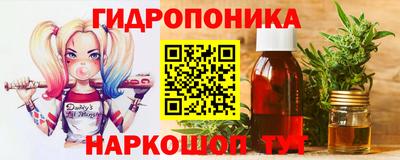 метадон Кумертау