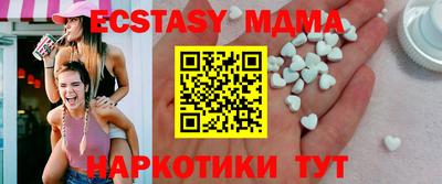 метадон Кулебаки