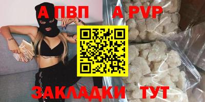 метадон Кумертау
