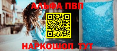 PSILOCYBIN Краснокаменск