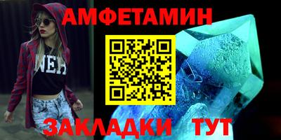 мяу мяу мука Краснодар