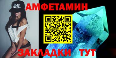 МДМА Краснознаменск