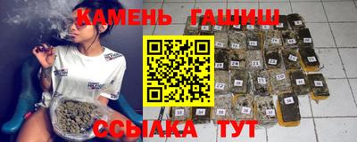 альфа пвп VHQ Кунгур