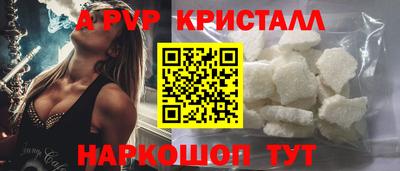 мяу мяу мука Краснодар