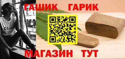 альфа пвп VHQ Кунгур