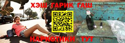 метадон Кумертау