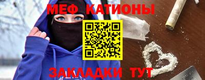 метадон Кулебаки