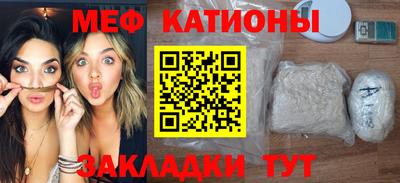 метадон Кулебаки