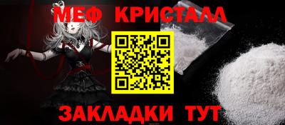 метадон Кулебаки