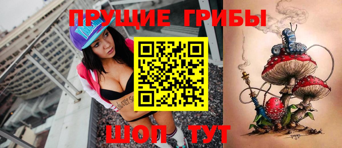 КОКАИН Химки